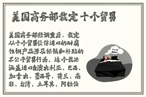 麻花传MD0174苏蜜清歌作品